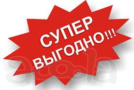 Заказать ВКР в Туле